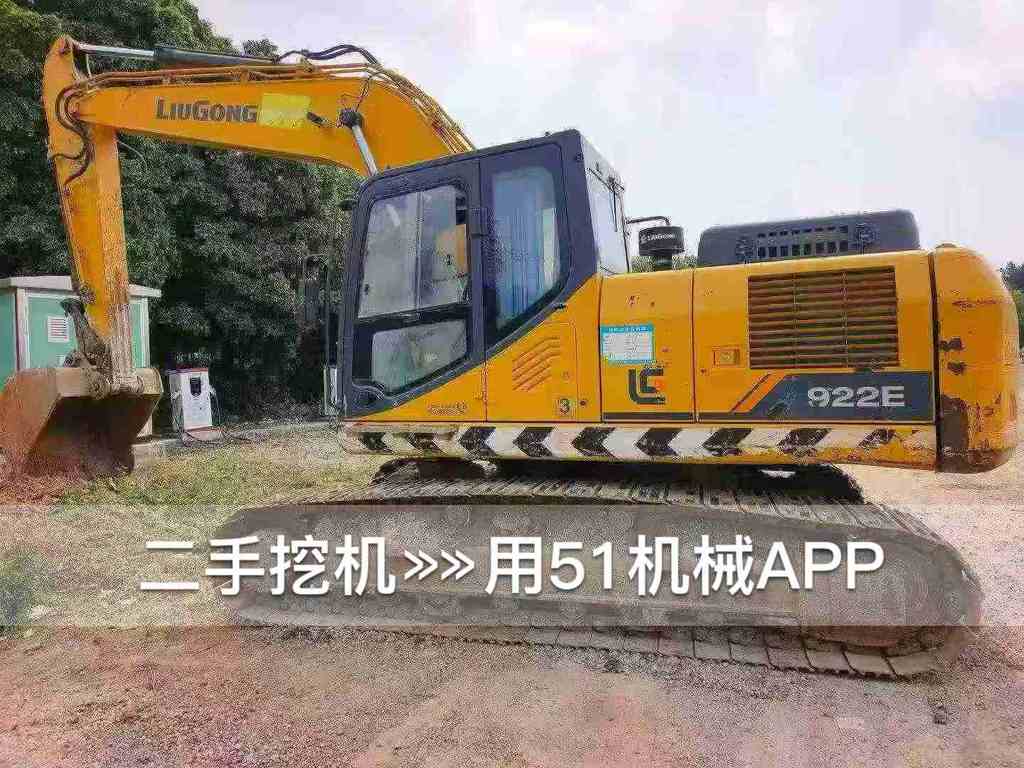 https://assets.gongji58.com/circle/2026-07-14/gnxa57dnos1783958411.png?watermark/1/image/a29kbzovL2dqZ2ovd2F0ZXJtYXJrL3dqLnBuZw/gravity/South/dx/0/dy/200/wst/2/ws/1|imageView2/0/w/1024/interlace/1